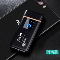 Не забывайте свое оригинальное сердце (коробка)