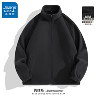 【300 г флис】 черный#ZS Solid Color