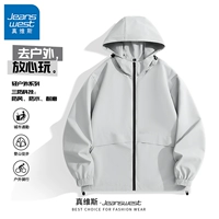 【Многофункциональная куртка】 Серый#ZS Solid Color