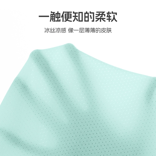 Летняя одежда, быстросохнущая шелковая летняя футболка с коротким рукавом для мальчиков, подходит для подростков