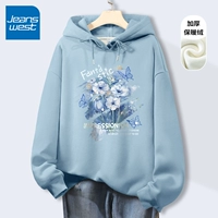 Haze Blue - ZWS Blue Miful Painting [420G тяжелый флис]