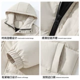 Пуховик, зимняя толстовка с капюшоном, легкая и тонкая бархатная мужская куртка, утиный пух