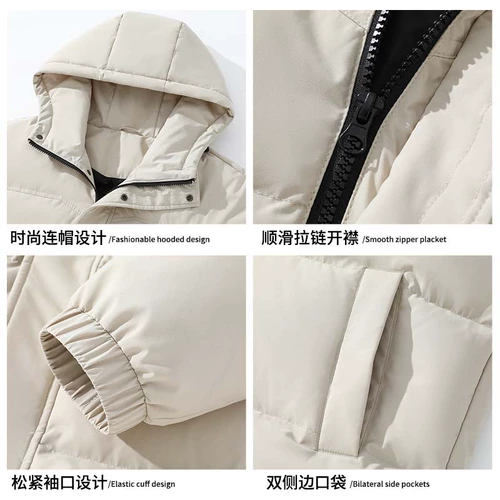 Пуховик, зимняя толстовка с капюшоном, легкая и тонкая бархатная куртка, утиный пух