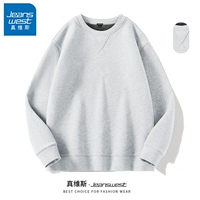 【Осень и зимняя площадка】 MIHS #ZS PURE COLURE