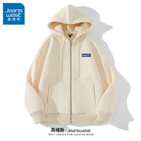 【320G тяжелое обновление】 Light Mi #easy