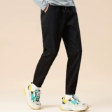 Демисезонная эластичная утепленный лонгслив для школьников для отдыха, штаны