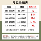 Спортивные шорты, тонкие штаны для отдыха