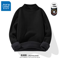 [All -In -One Velvet Half -High воротник] Черный #ZS Solid Color