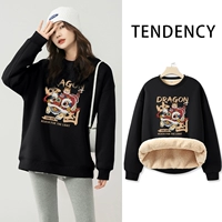 【Бархатный стиль баранина】 Черно-национальный тренд Dragon Lion