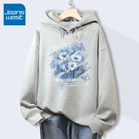 Грея-ZWS Blue Miful Painting [320G тяжелый хлопок]