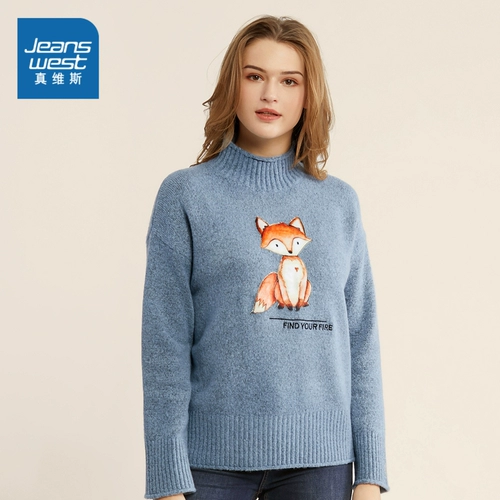 Женский Женский Женский Женский толстый маленький высоко высокий