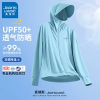 【Большая шляпа лента Солнцезащитный крем】 Ice Blue#Essay x