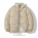 Пуховик, зимняя утепленная куртка