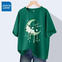 Чернила зеленый разживание луны