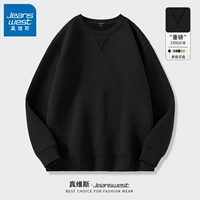 【Весна и осень-качественная модель】 Черный #ZS Solid Color