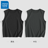 【Пакет с двумя частями】 черный + средний серый#ZS Solid Color