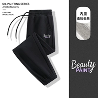 【320G Тяжелый новый продукт】 Ноги доски