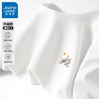 Bai#Simple Smile Face