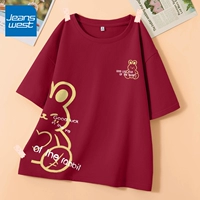 Шербальд красный год кролика K+K+Rabbit Год кролика даджи справа