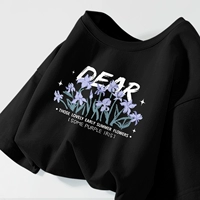 【Краткий рукав】 Черно-фиолетовый кило