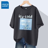 Глубокий серо-голубой напиток