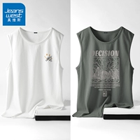 [2 штуки] Бай (простой смайли