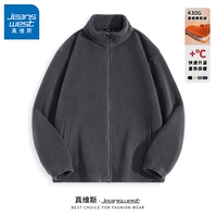 [Утолщенная версия, 430 г] темно-серый #ZS сплошной цвет