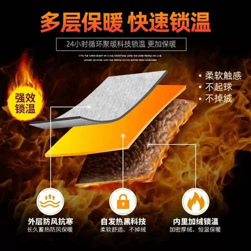 Демисезонная утепленная толстовка, куртка, увеличенная толщина, подходит для подростков, свободный крой