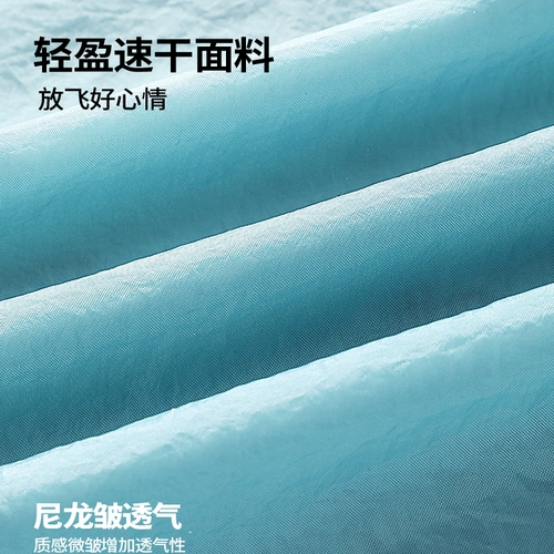 Шелковая летняя одежда для защиты от солнца, легкая и тонкая куртка, ветровка