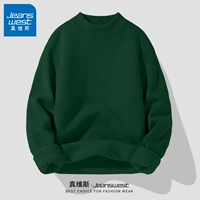 【Half High Seck】 Темно-зеленый#ZS Solid Color