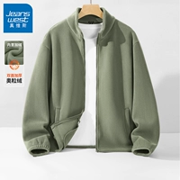 【430 г утолщенного флиса Ory】 Palm Green#zs Pure Color