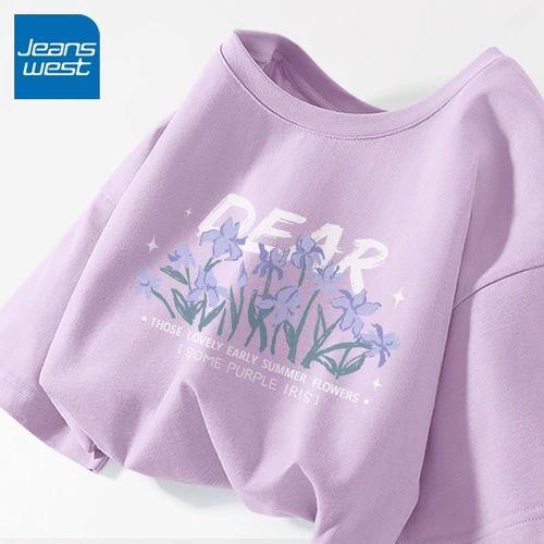 Сиреневая футболка, хлопковый лонгслив