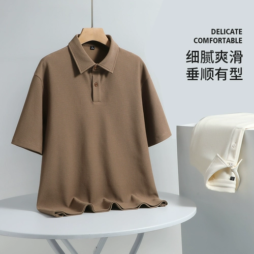 Мужская летняя футболка polo, короткий рукав