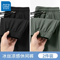 [Брюки с поясом] Черный + [Брюки с поясом] Военный зеленый #ZS Сплошной цвет