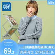 True Vists Pure Cotton Loose Needle Weaves womens spring and autumn ladies weaves weavers with a long sleeve sweatshirt