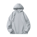 Шелковая летняя одежда для защиты от солнца, легкая и тонкая куртка, ветровка