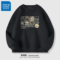 Черная минеральная машина #ZS