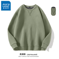【Осень и зимняя площадка】 Matcha Green #ZS Solid Color