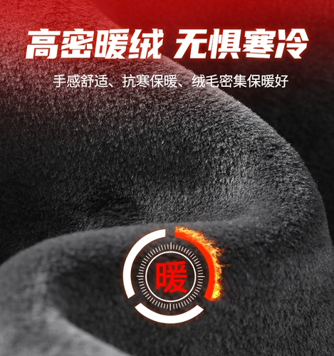 Утепленная демисезонная куртка, толстовка, зимний кардиган с молнией, увеличенная толщина