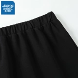 Черная осенняя весенняя длинная юбка, эластичная талия, А-силуэт, средней длины