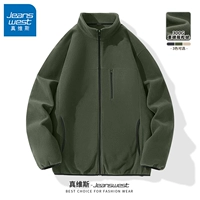 【Специальная цена】 темно -зеленый#zs твердый цвет