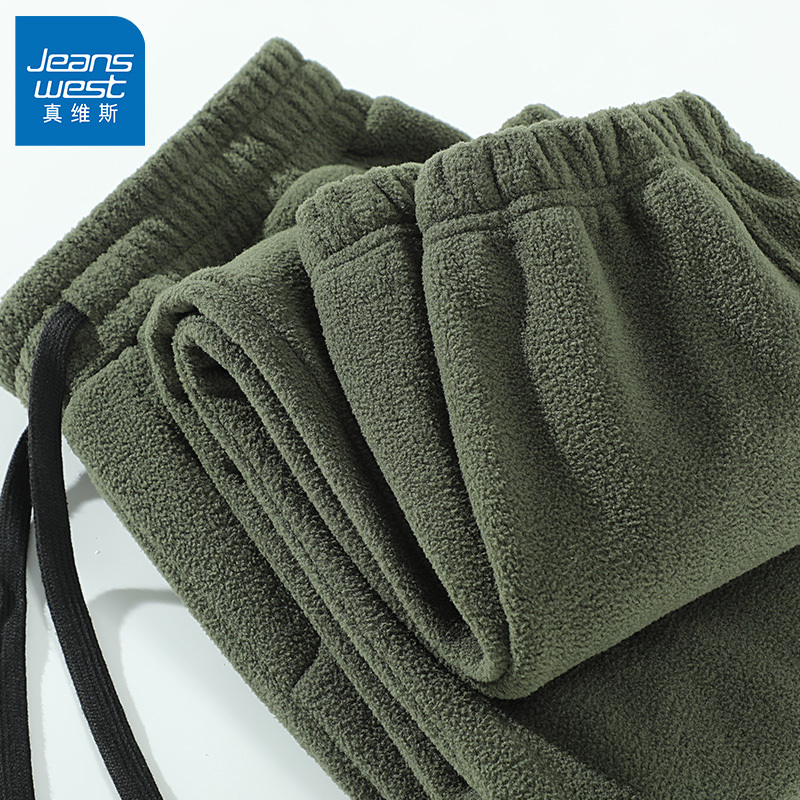Jr Jeanswest Fleece Pants for Men, Winter Thickened Fleece-Lined Pants, Men's Double-Sided Fleece Warm Sports Sweatpants
