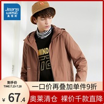 Zhen Weis windbreaker mens Korean version of casual handsome ins tide brand tooling jacket hooded jacket