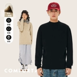 Мужской флисовый демисезонный утепленный зимний трикотажный свитер, высокий воротник