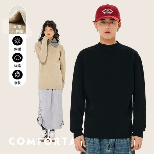 Мужской флисовый демисезонный утепленный зимний трикотажный свитер, высокий воротник