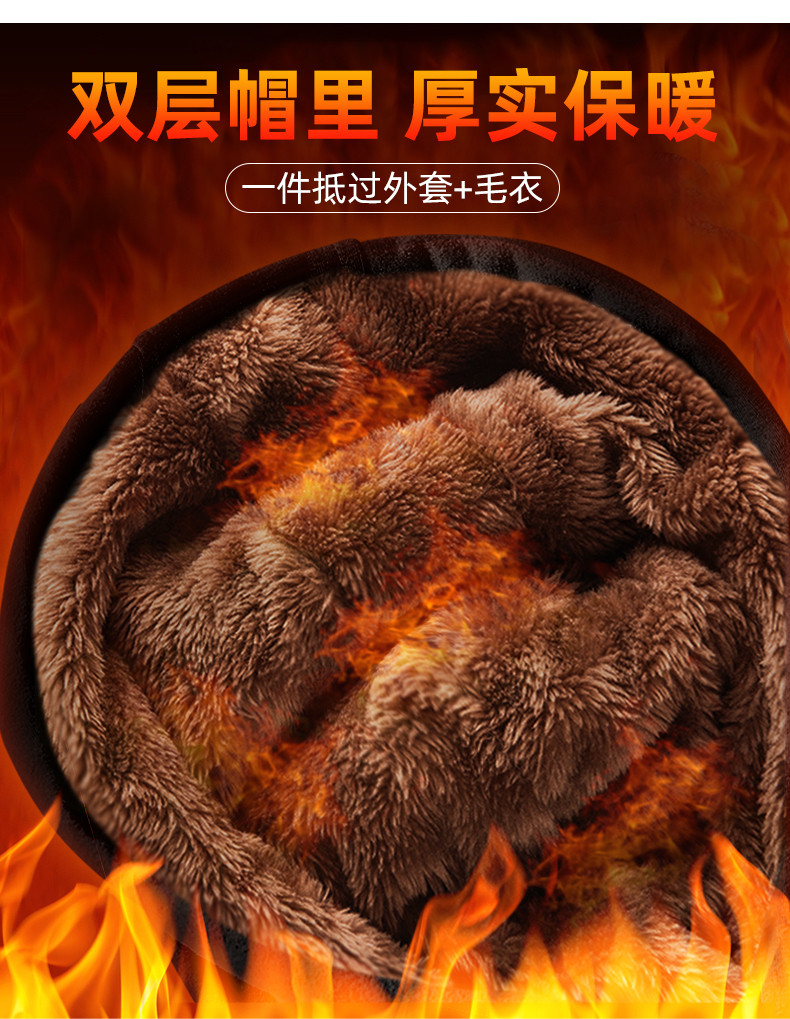 真维斯 男士重磅加绒运动外套 59.9元包邮 值值值-买手聚集的地方