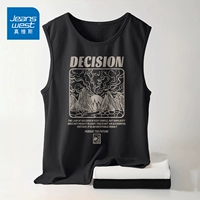 Черный#Маунтинная картина Fogmine