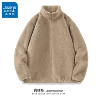 Khaki #zs твердый цвет