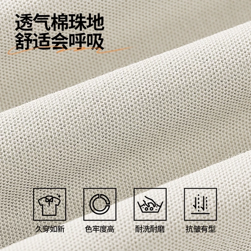 Футболка polo, рубашка, короткий рукав