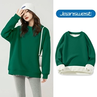 【Пример Super Fleece Style】 темно-зеленый цвет